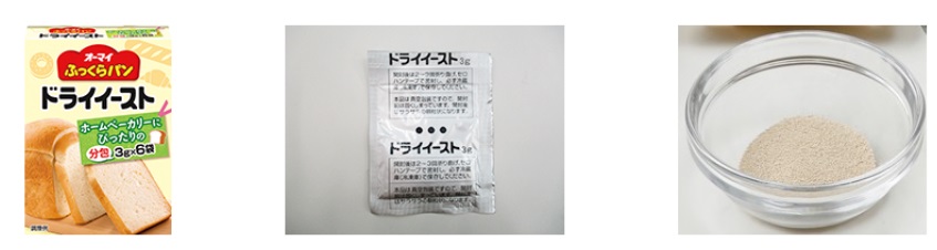 ドライイースト.jpg ドライイースト.jpg
